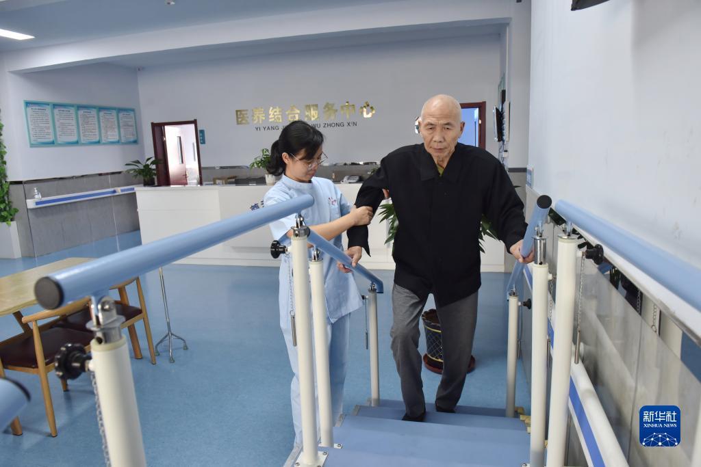 现金游戏网